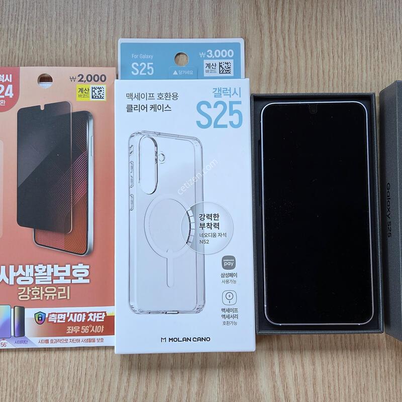 ������S25(SM-S931N) 256G ���̽����� Ǯ�ڽ� �˴ϴ�