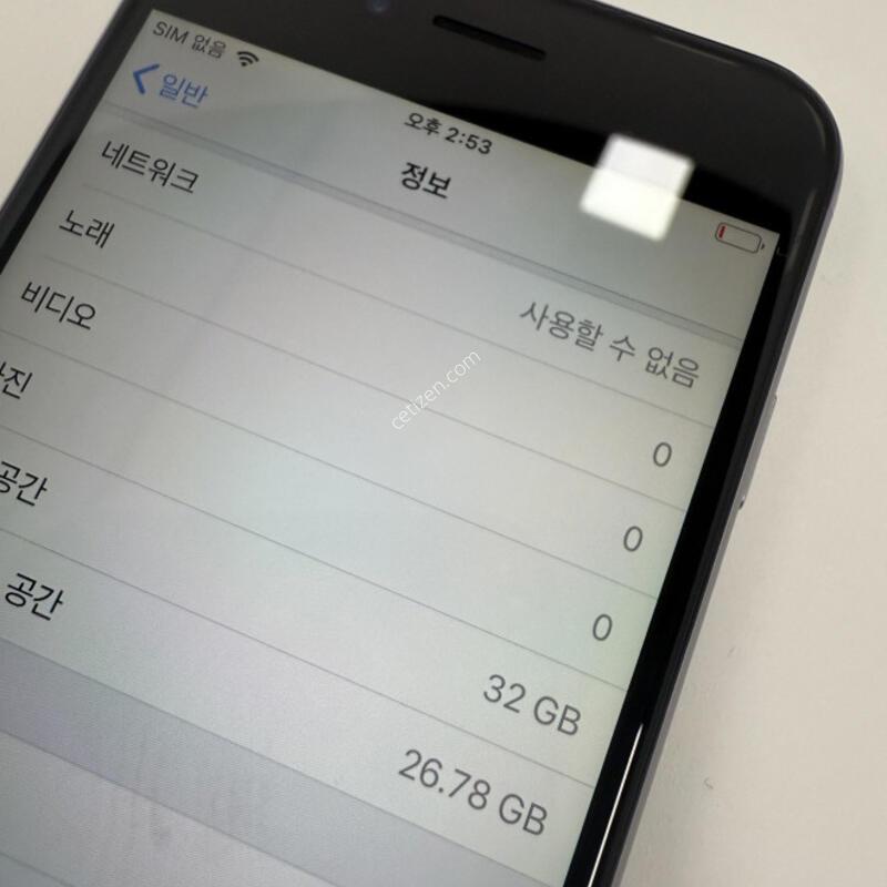������6 32GB �����̽��׷��� ����� �Ǹ��մϴ�.