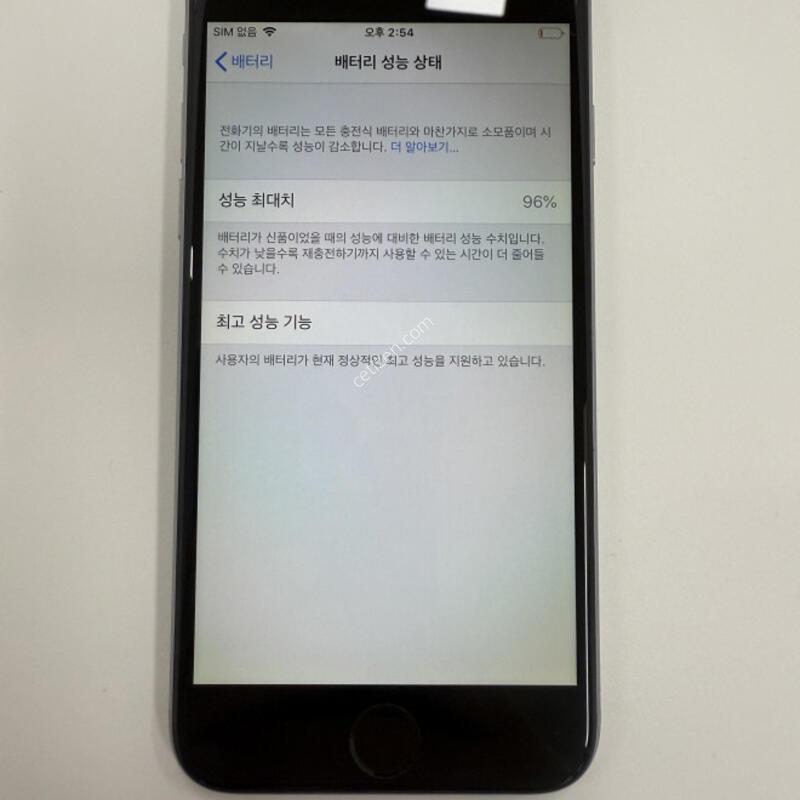 ������6 32GB �����̽��׷��� ����� �Ǹ��մϴ�.