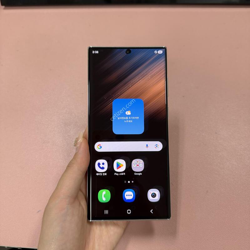 ������S22��Ʈ�� ȭ��Ʈ 256GB