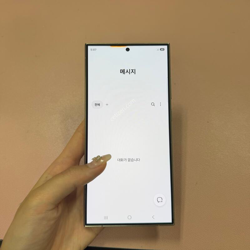 ������S24��Ʈ�� �׷��� 256GB