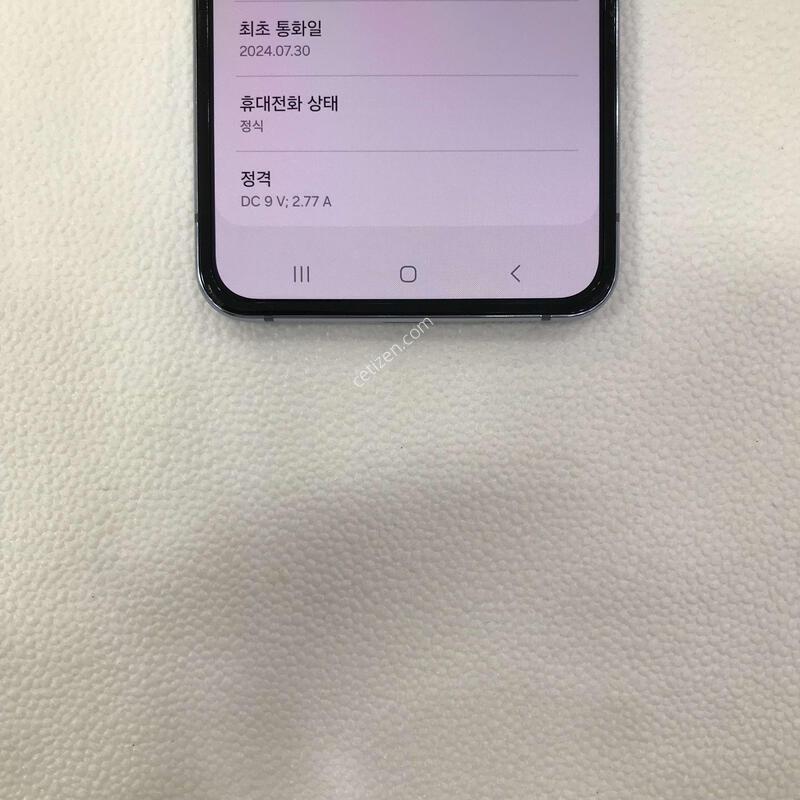 ��Ʈ�ø�4 512G ���� �������ǵ���SSS��!!������ֻ�!!���ܻ�!!����������!!
