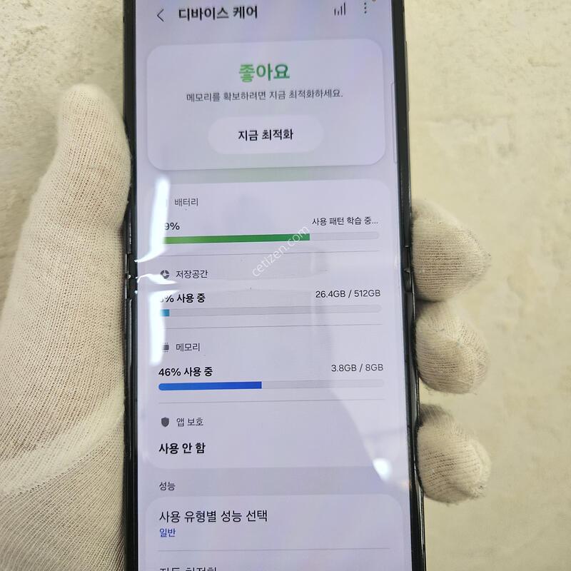 �����ޤ���~!!512GB�������� ����
