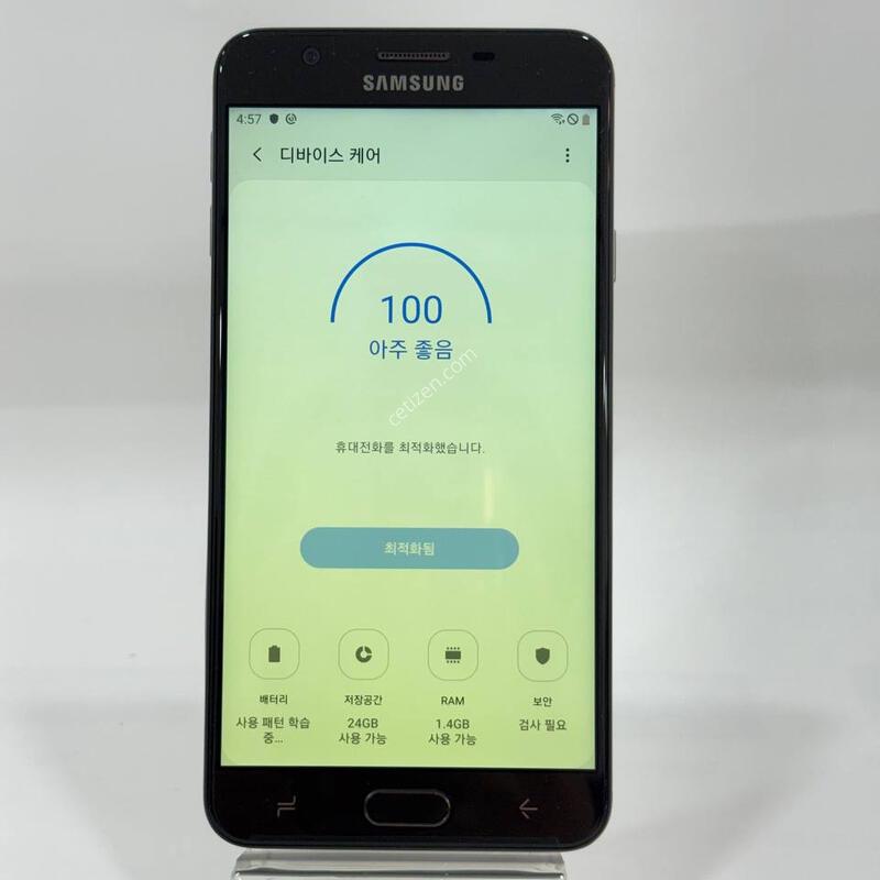 ���ܻ�)�����ÿ�7������ ��� 32GB Y1215
