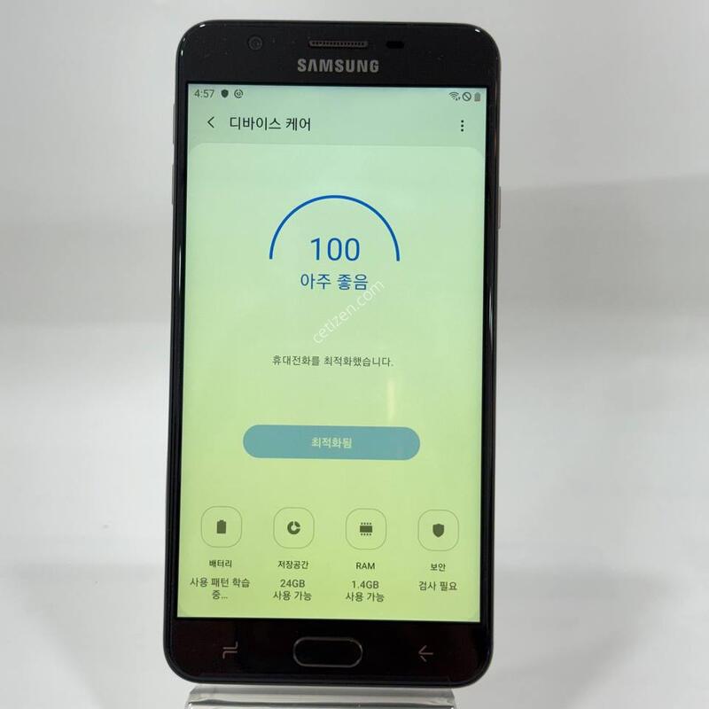 ���ܻ�)�����ÿ�7������ ��� 32GB Y1215