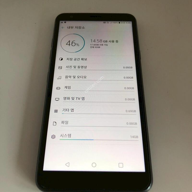 LG X2(2019) ���� ��� �Ǹ�(41498)