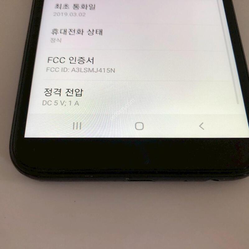 ������ J4�÷��� ���� ��� �Ǹ�(38265)