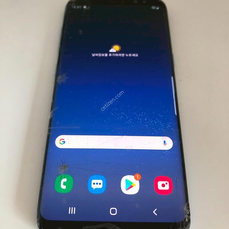 ������ S8 ���� ��� �Ǹ�(40468)