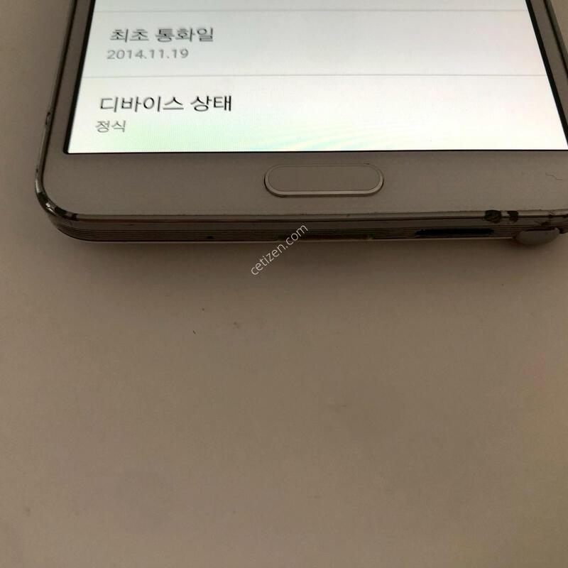 ������ ��Ʈ3 ȭ��Ʈ ��� �Ǹ�(22049)