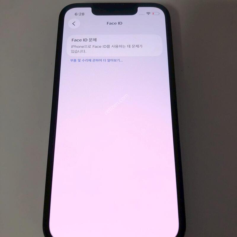 ������13�̴� ���� 128�Ⱑ �Ǹ�(71725)