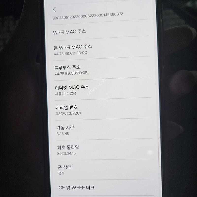 ������ s23fe �˴ϴ�