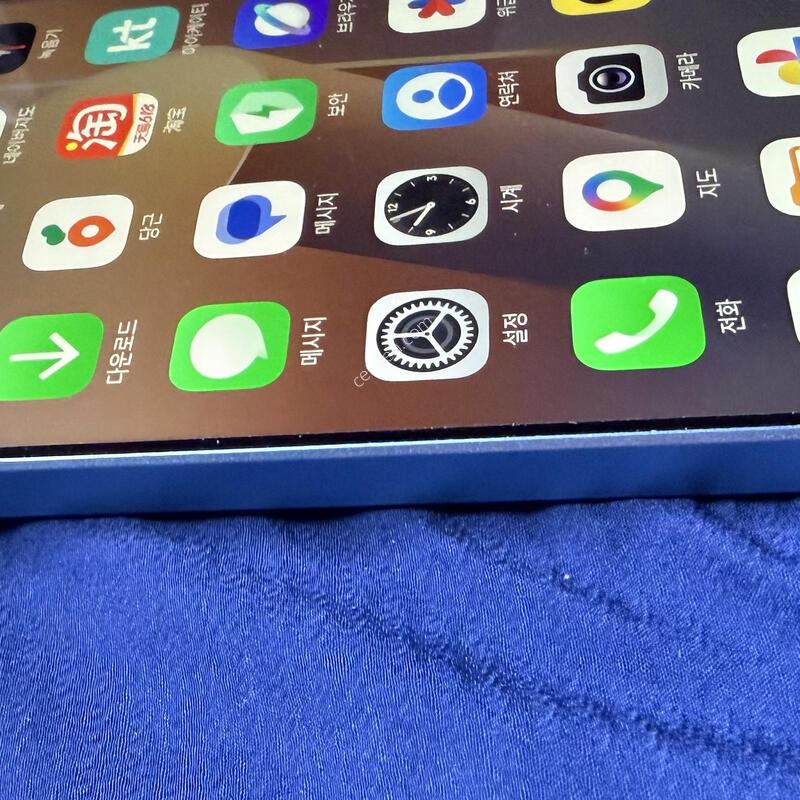 ȫ�̳�Ʈ13����