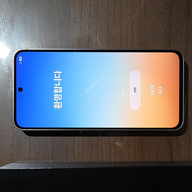 ������S24FE ���� S�� Ǯ��