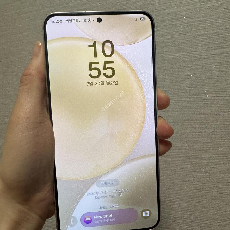 ������S24�÷���