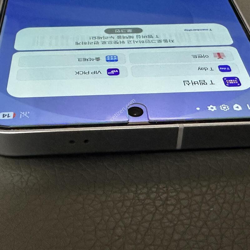 Sk������ s25 256�Ⱑ ��Ʈ �˴ϴ�