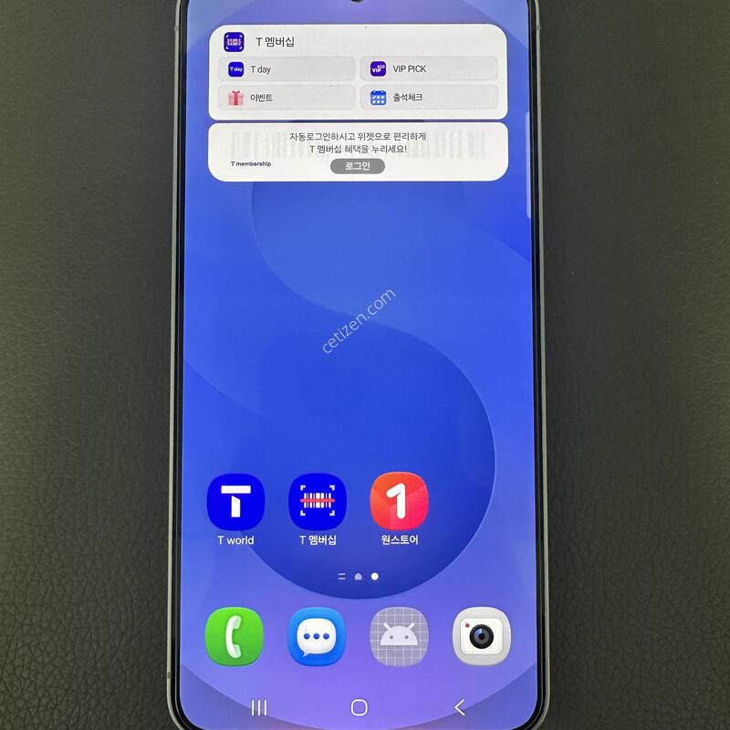 Sk������ s25 256�Ⱑ ��Ʈ �˴ϴ�