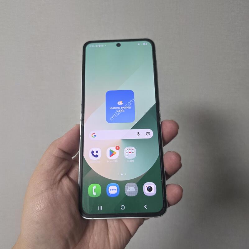 ������ Z�ø�6 ��Ʈ 256�Ⱑ A�� �˴ϴ�