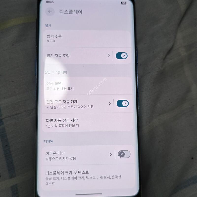 ����� ��õ)������ S9 ���󸮽� ���� ���� ��ó