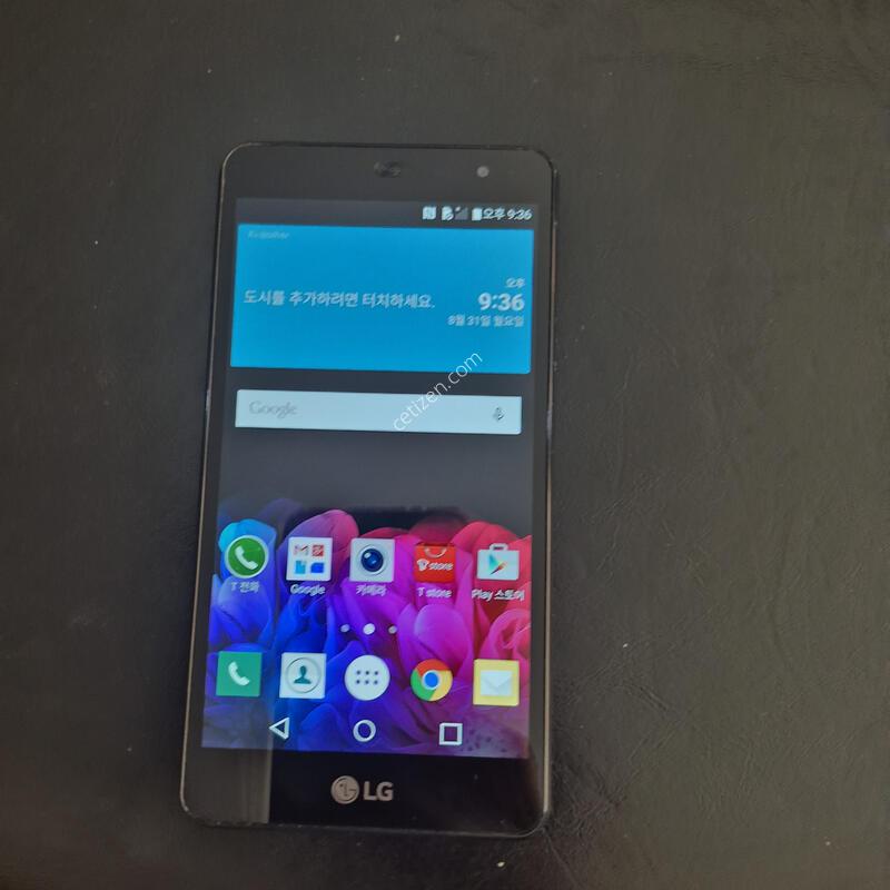 F570S