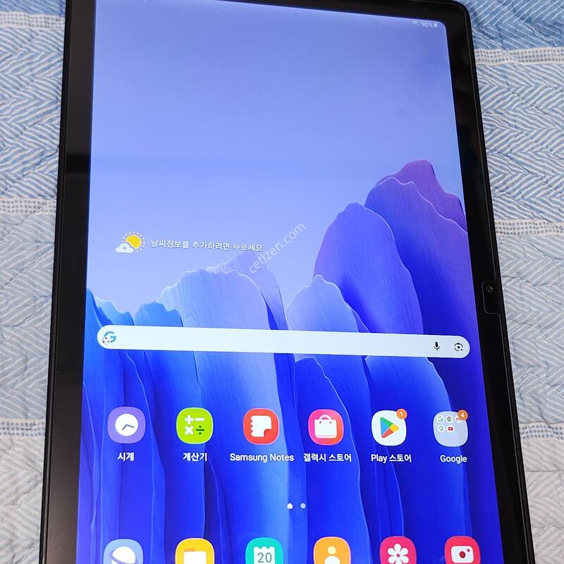 �������� A7 64�Ⱑ 10.4