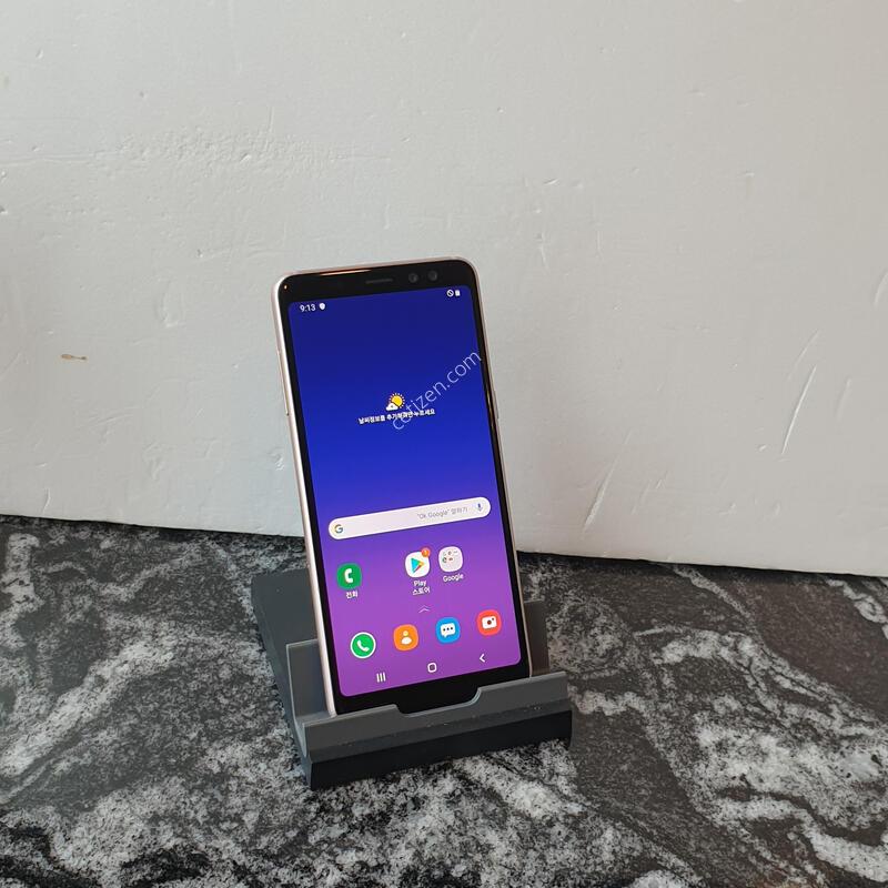 SK ������A8 (A530N) ���� (0814974)