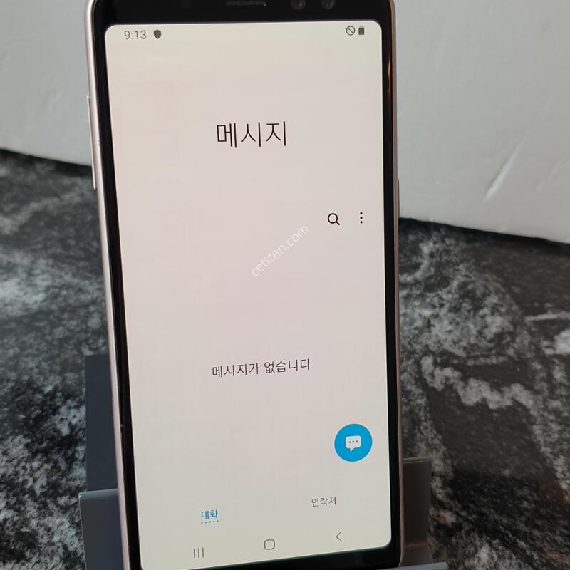 SK ������A8 (A530N) ���� (0814974)