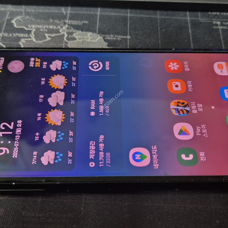 ������  A8 2018 ���� ����S �ܰ�A�� ��ȭ�����ʸ��� �̼��ļ�