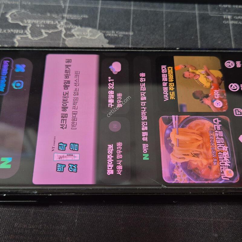 ������  A8 2018 ���� ����S �ܰ�A�� ��ȭ�����ʸ��� �̼��ļ�
