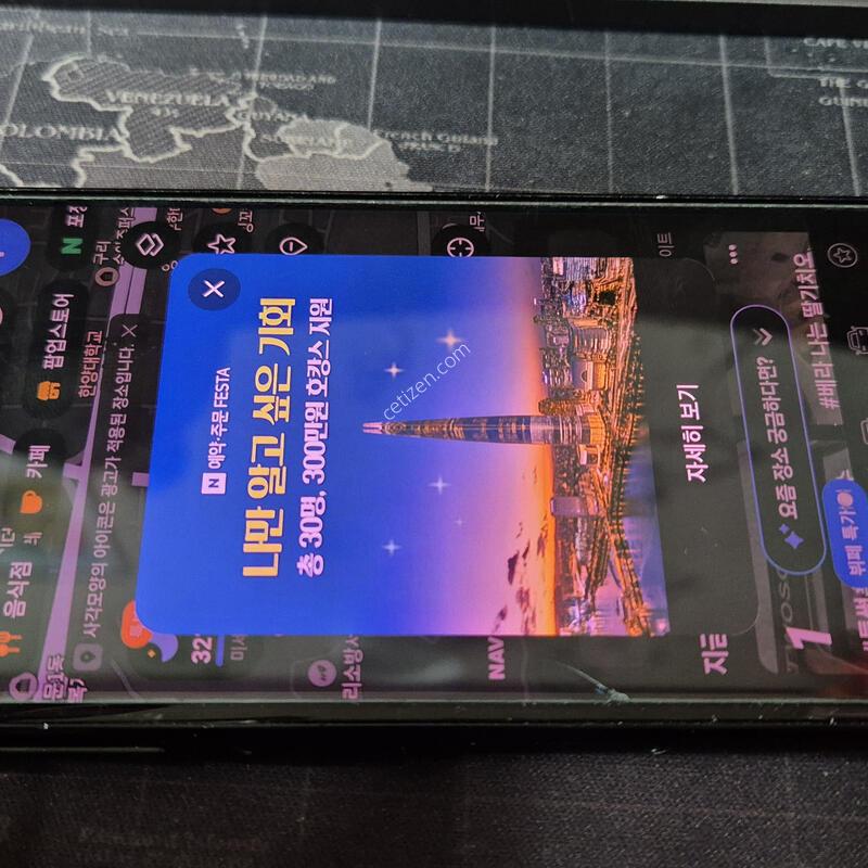 ������  A8 2018 ���� ����S �ܰ�A�� ��ȭ�����ʸ��� �̼��ļ�