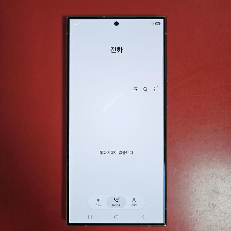 ������S24��Ʈ�� �������� ������