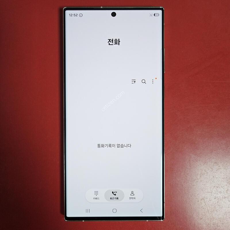 ������S23��Ʈ�� �������� ������