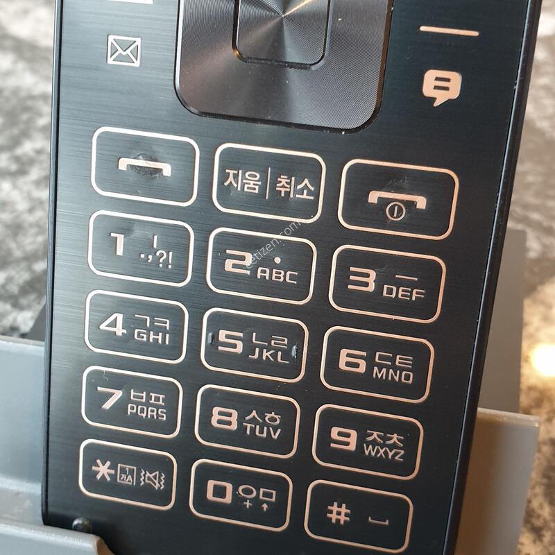 SK ����������2019 (G160N) ���� (3386281)