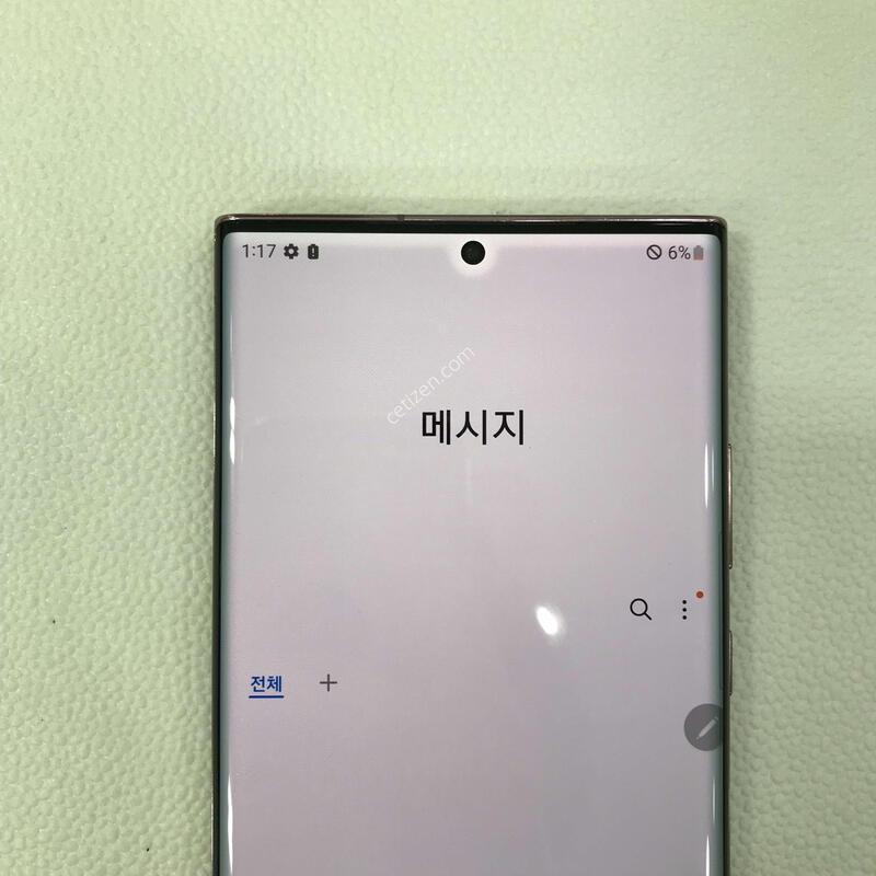�����ó�Ʈ20��Ʈ��/�����/�����ϰ��Ǹ��մϴ�