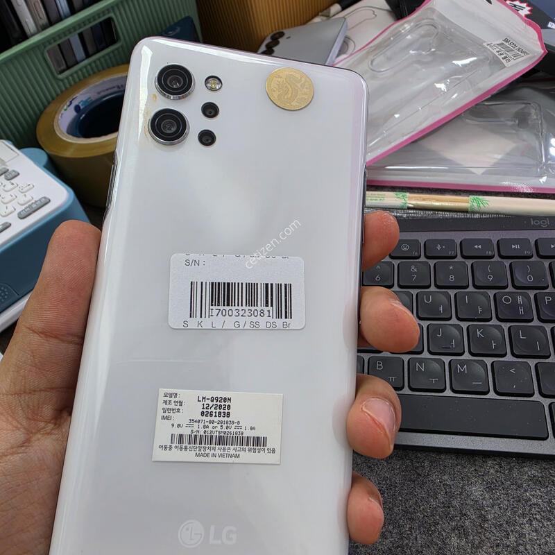(405)lg q92
