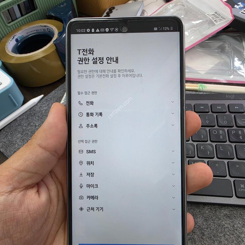 (405)lg q92