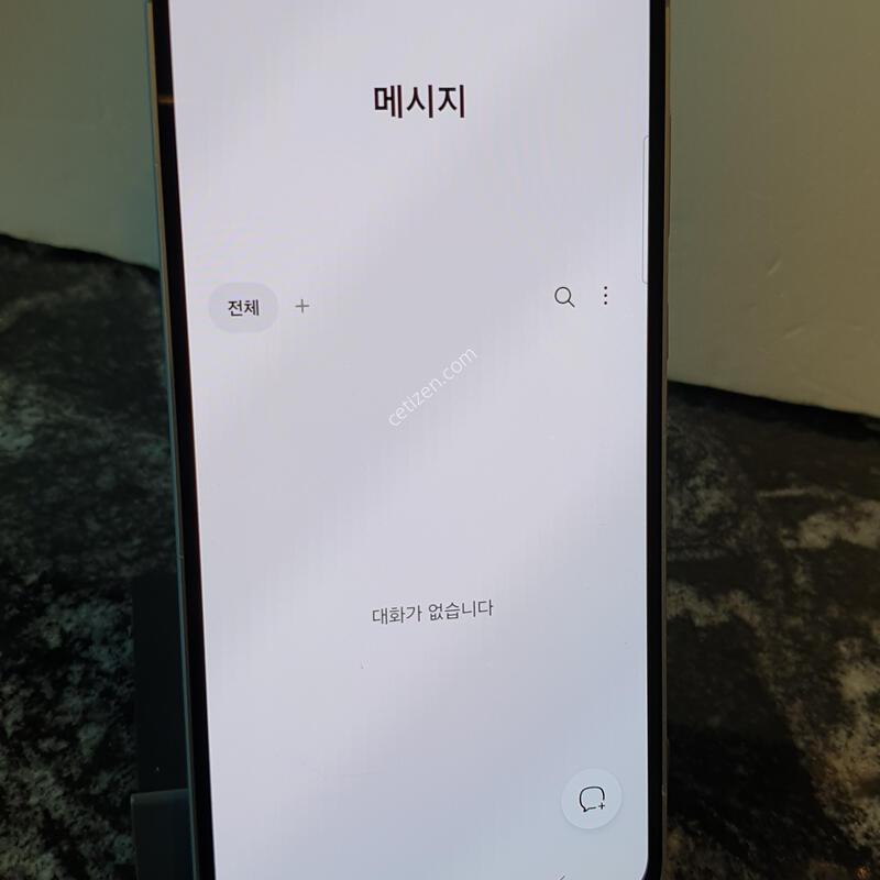 SK ����������5 (A556S) ȭ��Ʈ 128�Ⱑ (1066180)