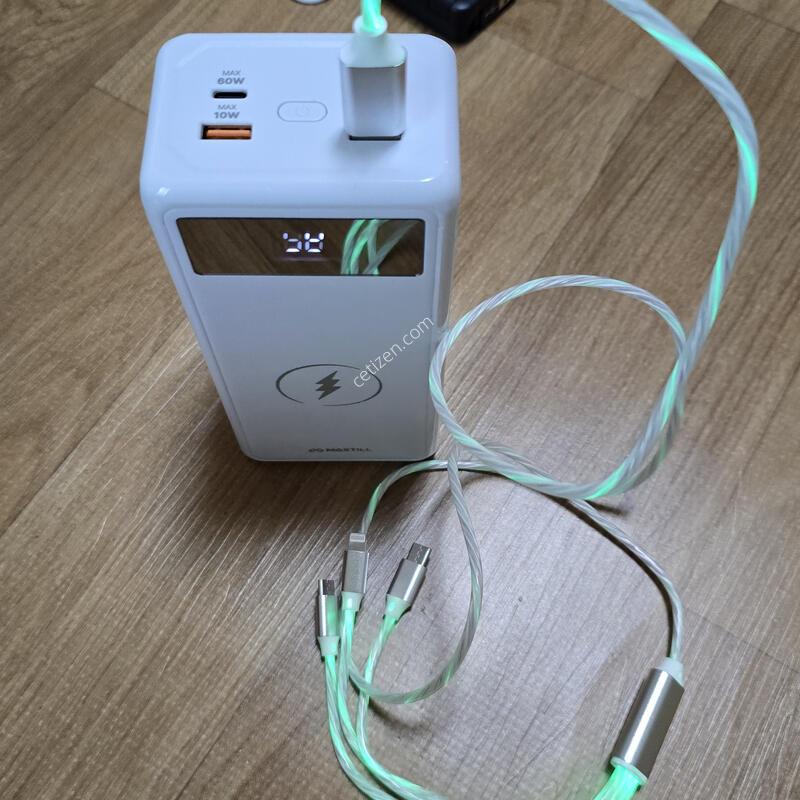 ��뷮 �������͸� 50000mAh ��ó