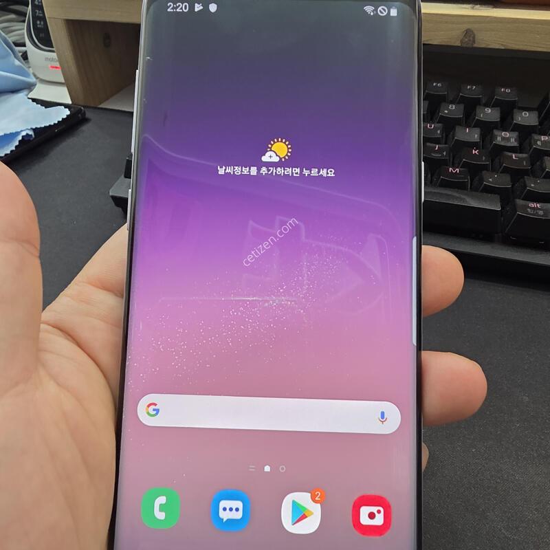 S8 ��Ű��׷��� �ΰ� �˴ϴ�