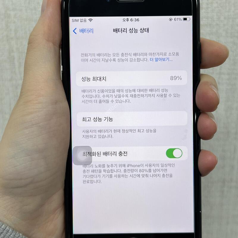 [�Կ�����õ]������7/32/����/82904