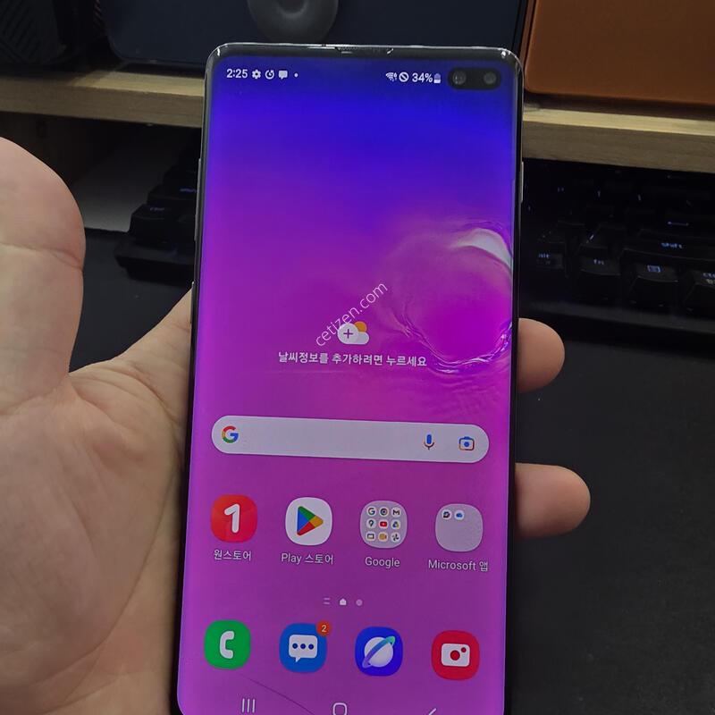 ������S10+ 128�Ⱑ ���� �ΰ� �˴ϴ�