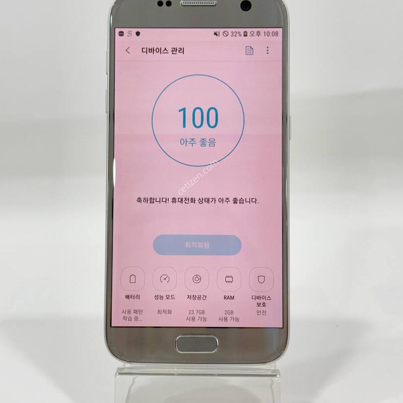 ������S7 �ǹ� 32GB Y1294