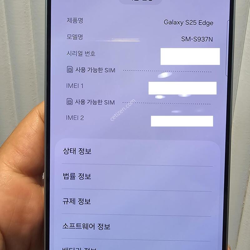������S25���� �˴ϴ�. ƯA��