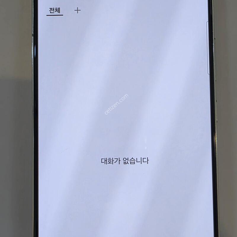 ������ S22�÷��� 256�Ⱑ ���������� �����(Ǯ�ڽ�)�Դϴ�.