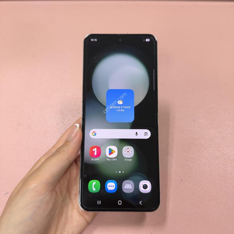 ������Z�ø�5 ��Ʈ 256GB