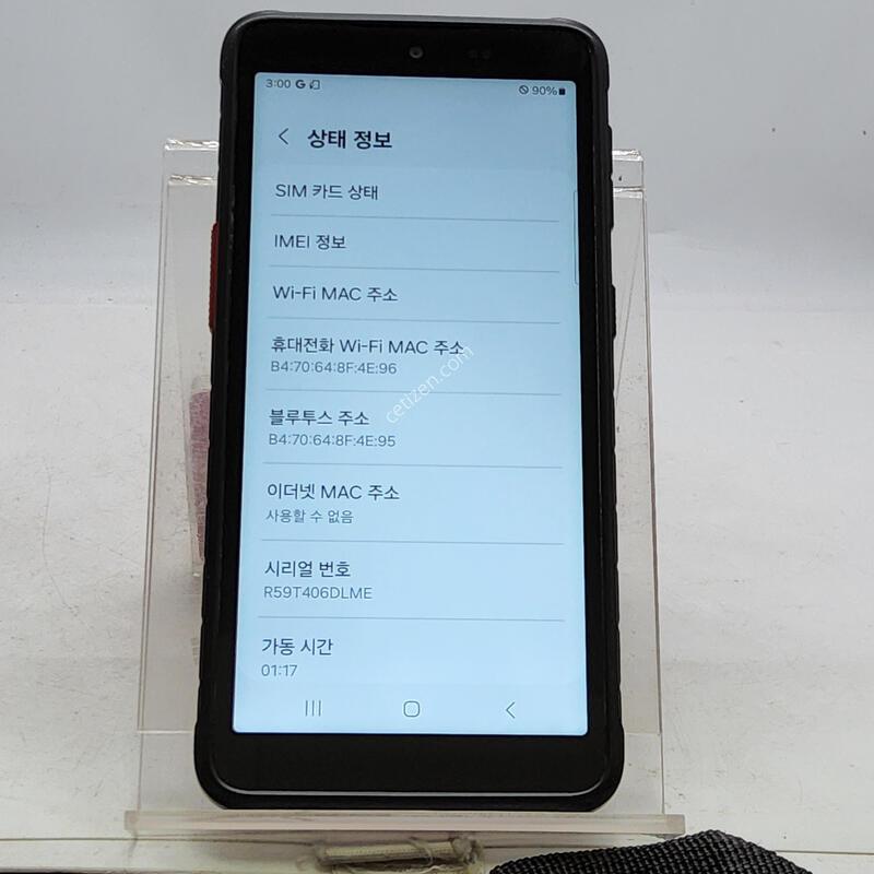 G525 ���� 64�Ⱑ