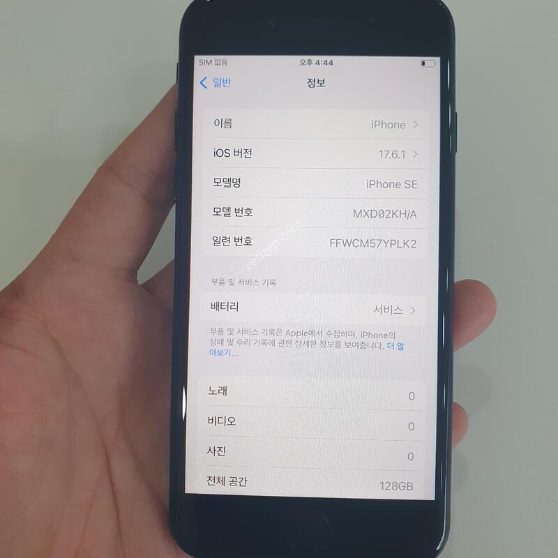 ������SE2 128G ���ܻ� �߰��� �����