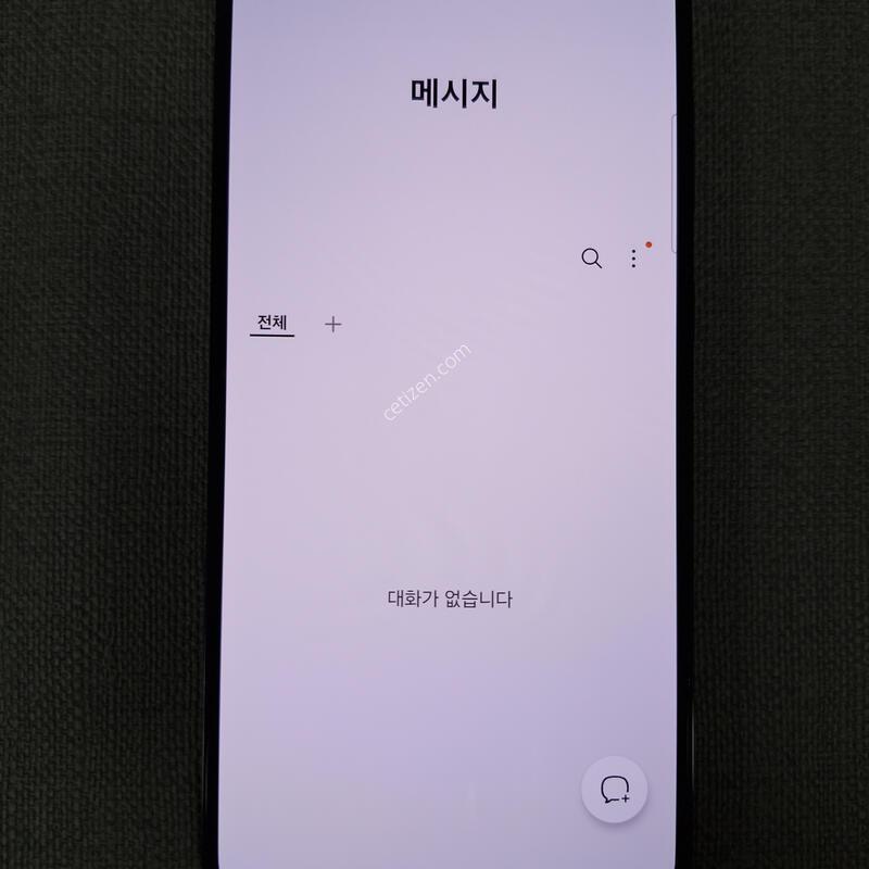 [����] S23 �÷��� 256G �Ǹ��մϴ�