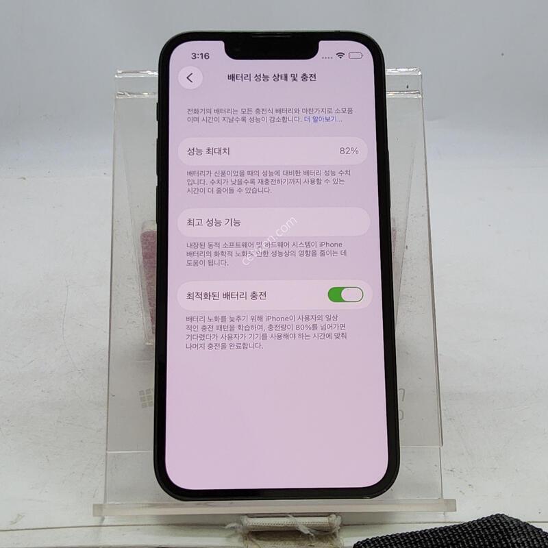 ������13�̴� �׸� 128�Ⱑ