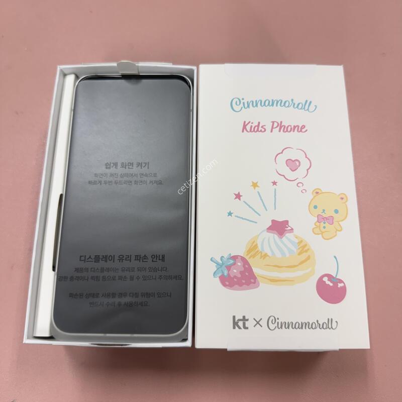 �ó���� Ű���� 128GB �ܼ�����