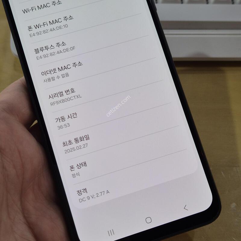������ A165 ���� ���� ����